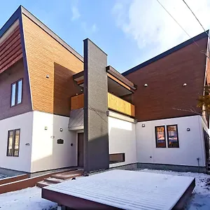 White House Onsen ゲストハウス