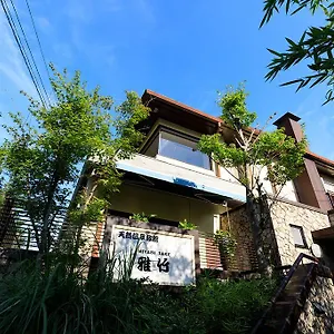 miyabitake.kanagawa-hotels.com/